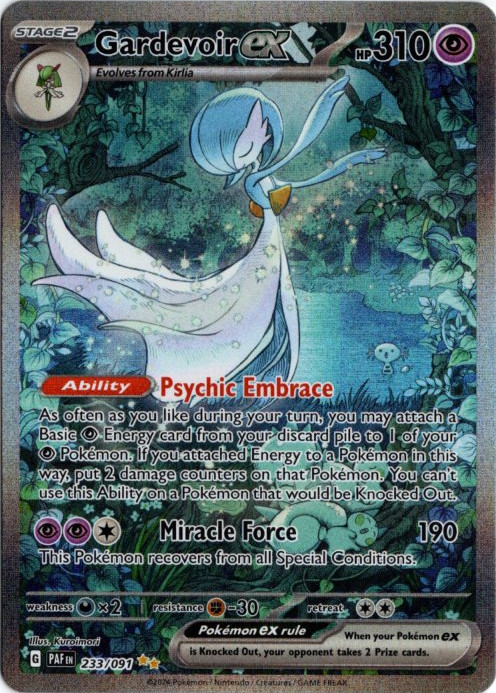 サーナイトex SAR 海外版 英語版 Gardevoir ex - 233/091 -【Card