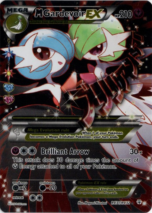 MサーナイトEX ポケキュン 海外版 英語版 M Gardevoir EX - RC31/RC32