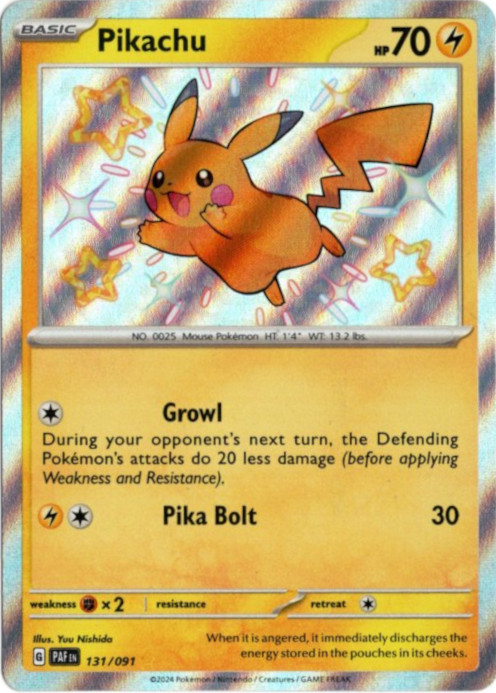 ピカチュウ S 海外版 英語版 色違い Pikachu - 131/091 -【Card Chicken】