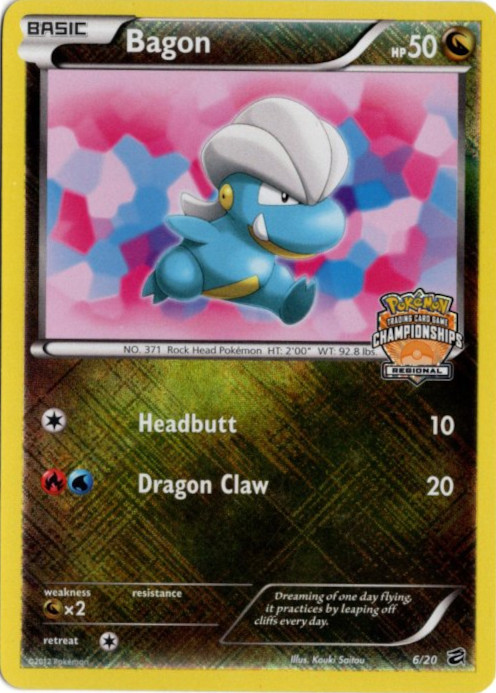 タツベイ 海外版 英語版 チャンピオンシップス プロモ Bagon - 6/20