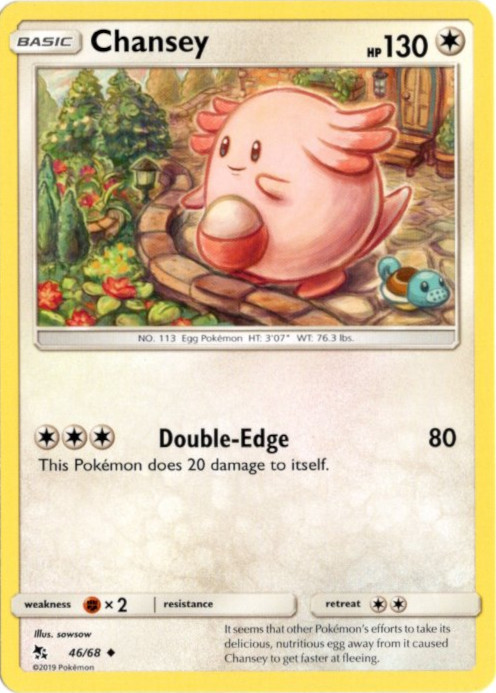 ラッキー 海外版 英語版 Chansey - 46/68 -【Card Chicken】