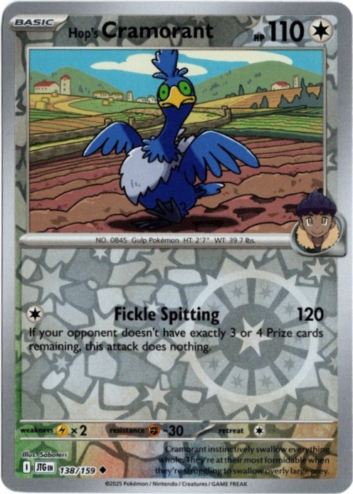 ホップのウッウ 海外版 英語版 リバホロ Hop's Cramorant - 138/159