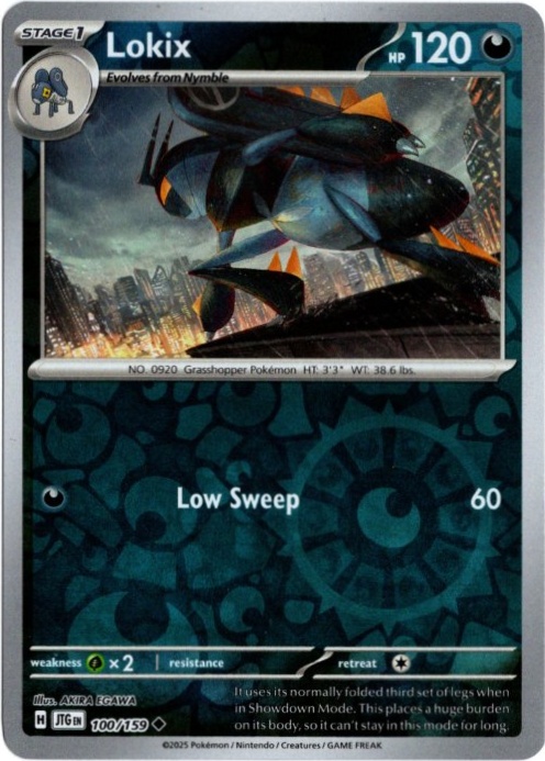 エクスレッグ 海外版 英語版 リバホロ Lokix - 100/159 -【Card Chicken】