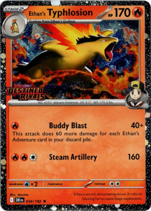 ヒビキのバクフーン 海外版 英語版 ホロ プロモ Ethan's Typhlosion