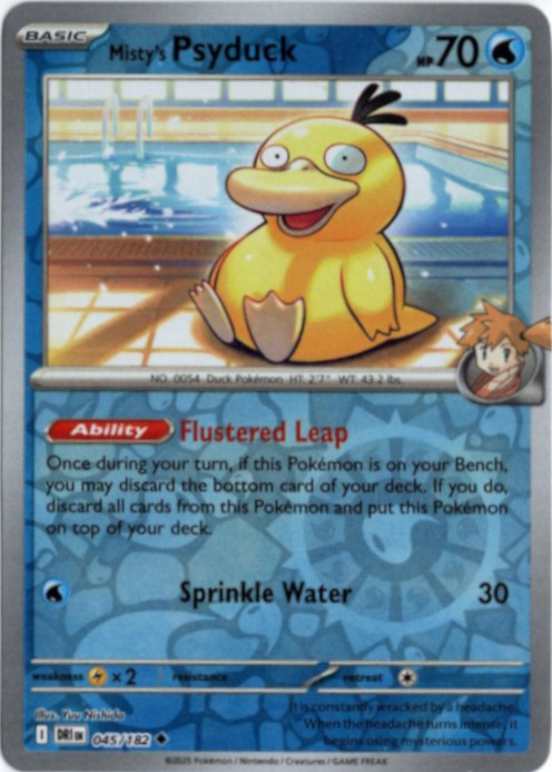 カスミのコダック 海外版 英語版 リバホロ Misty's Psyduck - 045/182