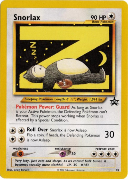 カビゴン 海外版 英語版 プロモ Snorlax - 49 - 海外限定イラスト