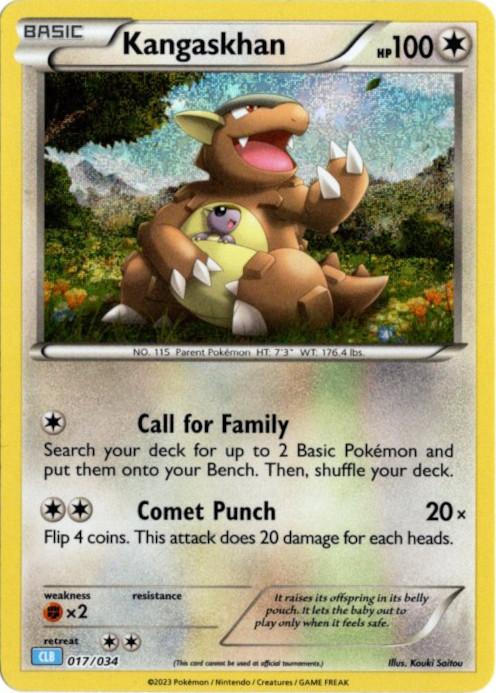 ガルーラ Classic 海外版 英語版 Kangaskhan - 017/034 -【Card Chicken】