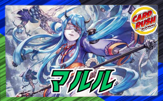 状態A-〕オールサンライズ【-】{EX08160/???}《光》