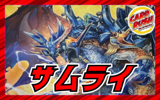 スリーブ『カードプロテクトクリア』50枚入り【サプライ】{-}