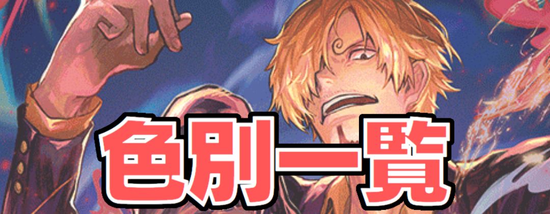 PSA10鑑定済〕ドン!!カード(英語/青背景/CS2023ワールドファイナル