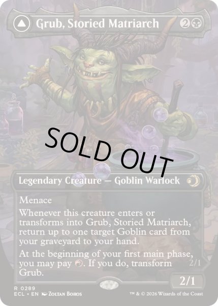 EX+](フルアート)名高き女族長、グラブ/Grub, Storied Matriarch《英語