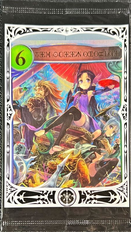 シャドウバース リアルプロモ リアルプロモーションカード 海底都市王