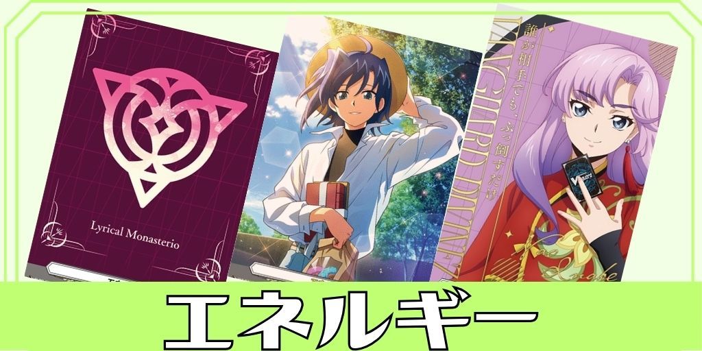 あまねすモードAmane【PR】{D-PR/787}《その他》