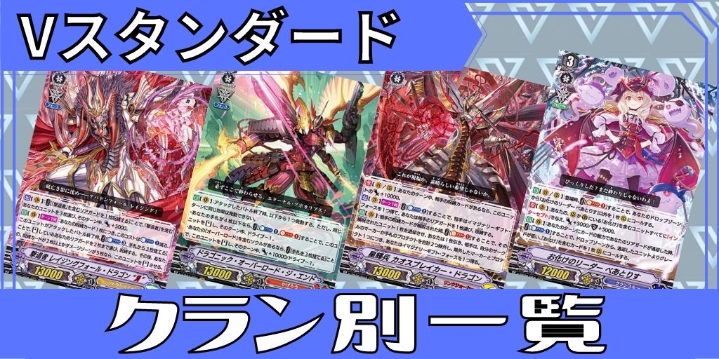 状態A-〕戦闘獣機隼丸【PR】{D-PR/1515}《ブラントゲート》