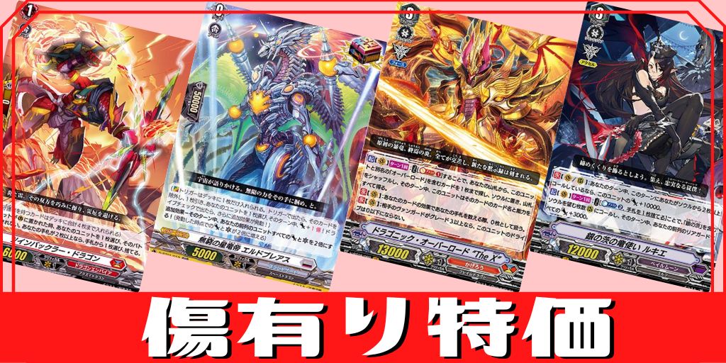 Astesiceミサ【LSP】{D-LBT01/LSP05}《リリカルモナステリオ》