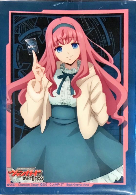 状態A-〕スリーブ『御薬袋ミレイ(Vol.545)』70枚入り【-】{-}《サプライ》