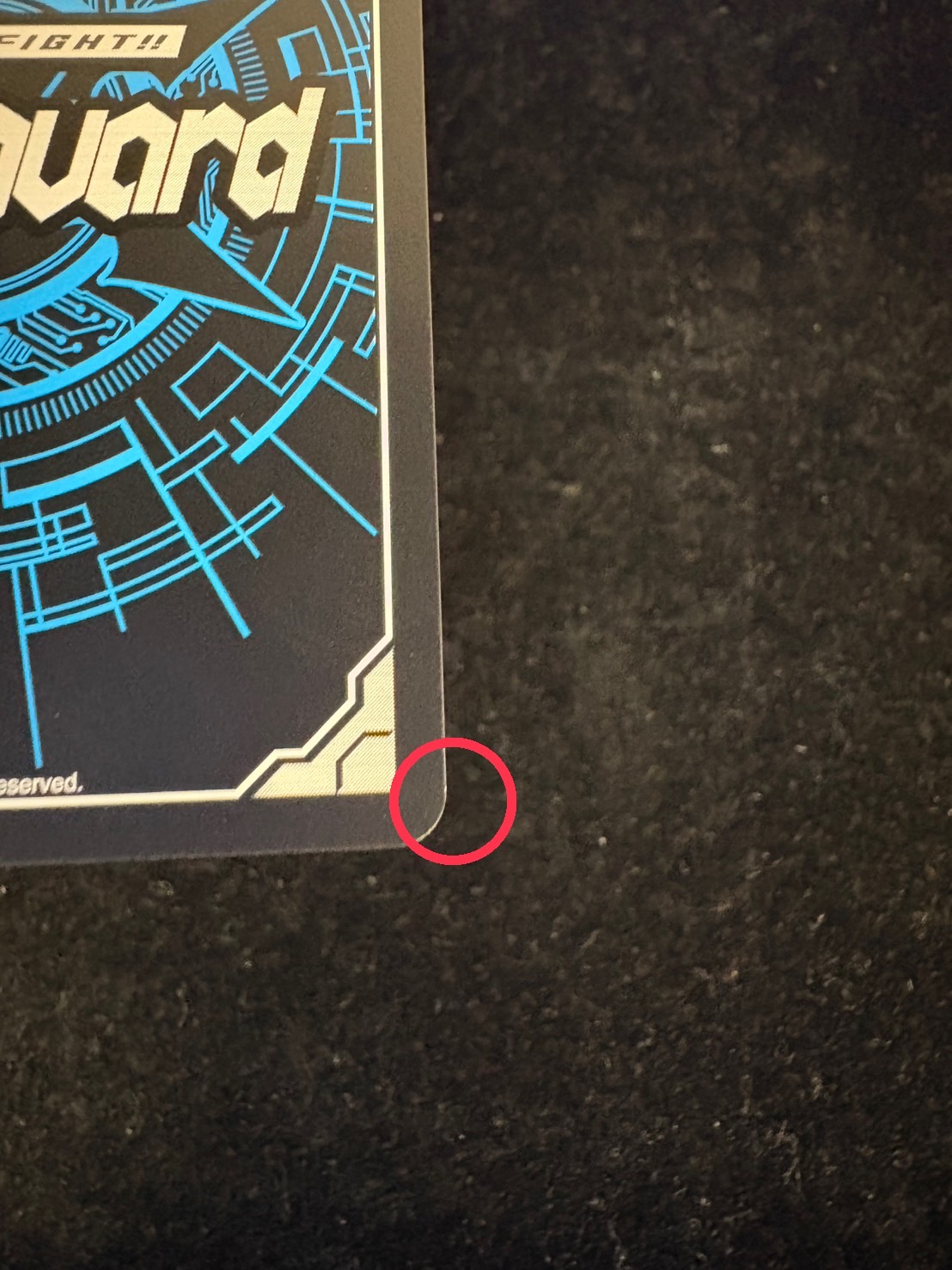 四精織り成す清浄の盾(2nd)【PR】{D-PR/1213_2nd}《その他》