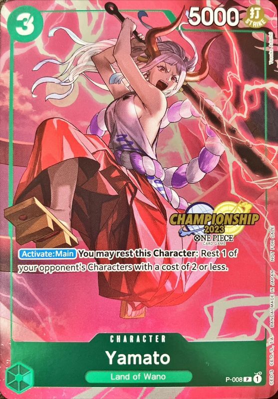 英語版】 ヤマト Yamato 【P】 《緑》 《P-008》［パラレル］ セレブ