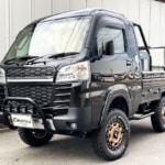 ハイゼット500系 CROSS CRUISER フェイスバンパー MC前 | CARSTYLE