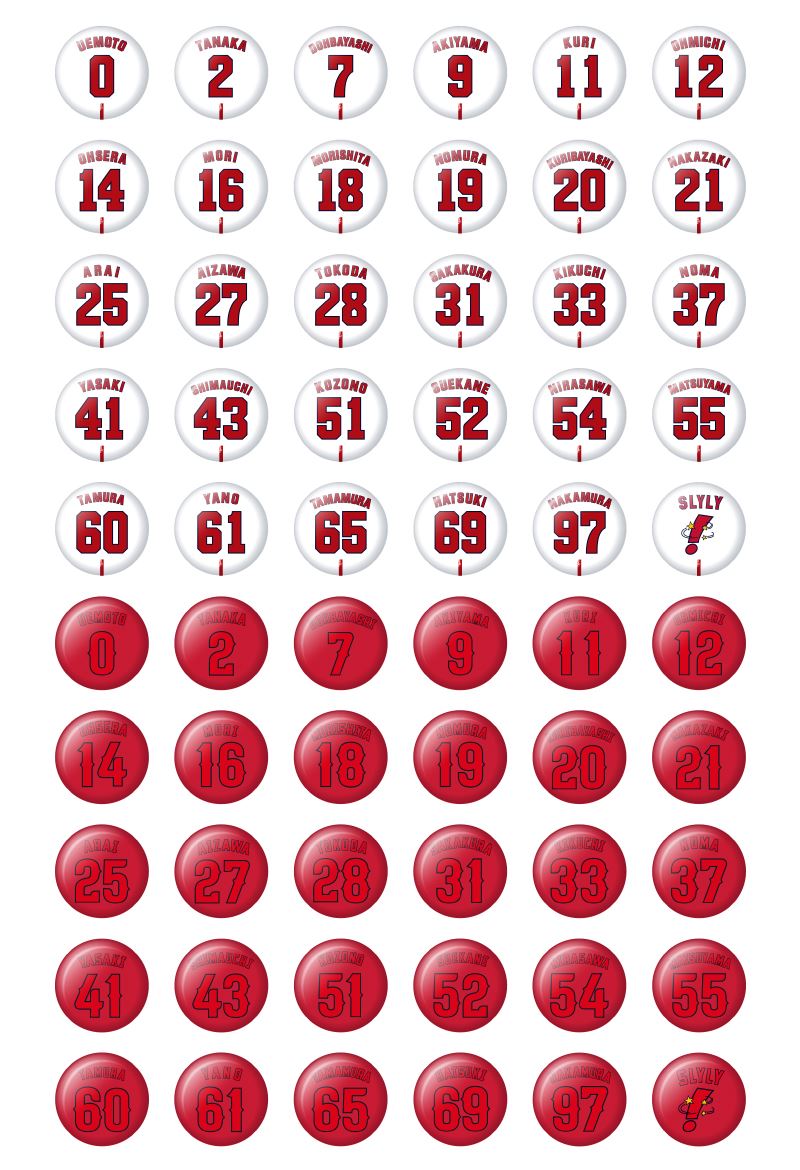 2024背番号シリーズ（全30種）｜商品情報｜カープバッジ公式サイト