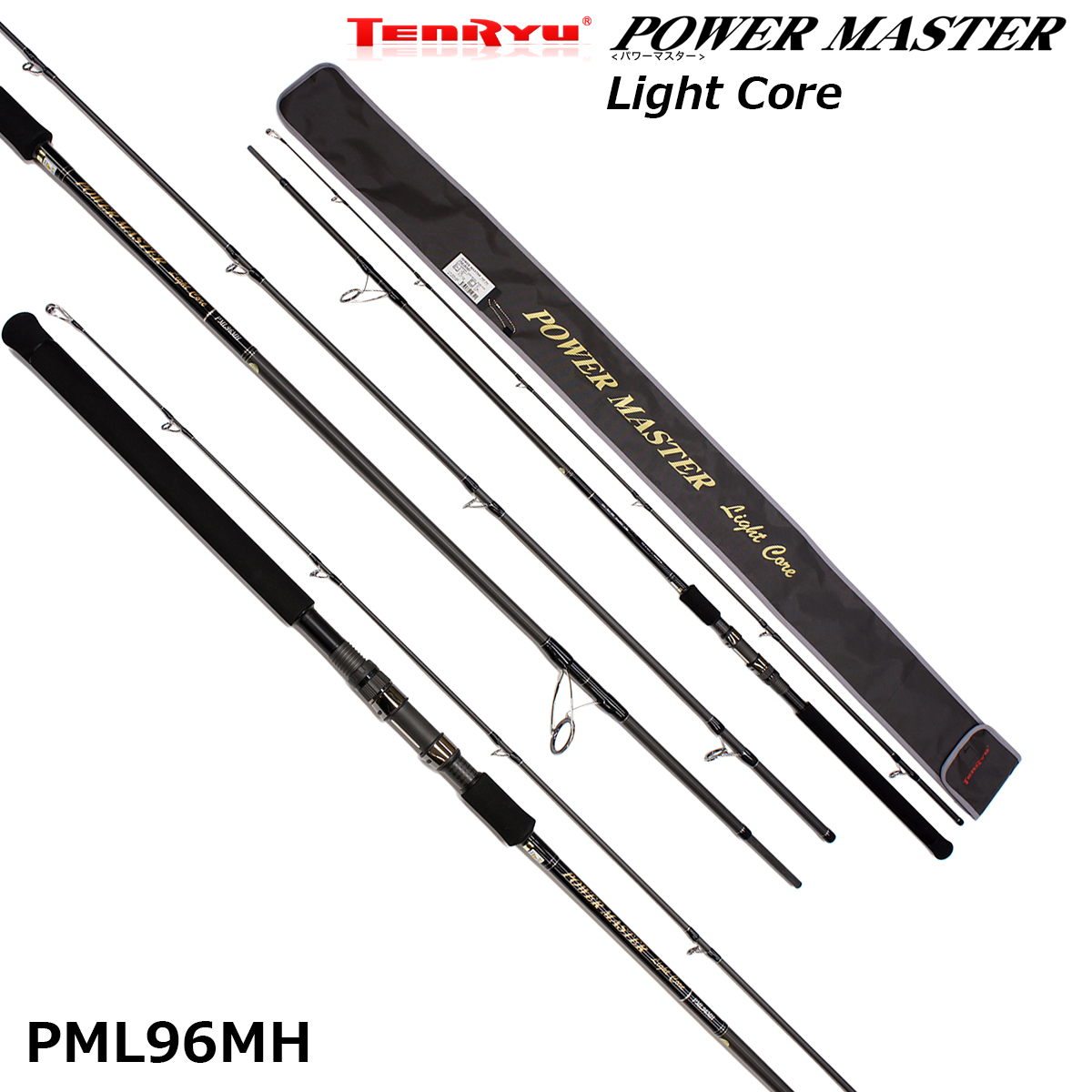 ヤマガブランクス BlueSniper(ブルースナイパーショアジギング) 106PS