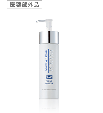 フェイシャリストホワイトシリーズ一覧│【公式】シーボン（C'BON