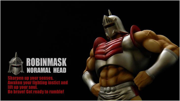 キン肉マン フィギュアのCCP | Vol.EX ロビンマスクヘッド