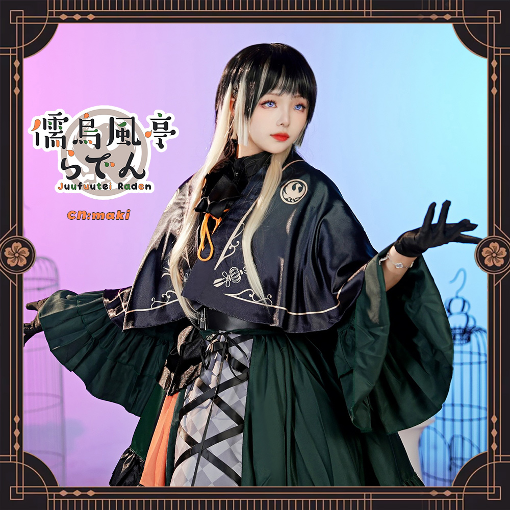 α1 ホロライブ 光る部屋&初期衣装 儒烏風亭らでん スリーブ&プレイマット