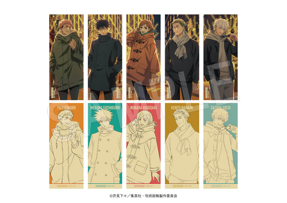 TVアニメ「呪術廻戦」× マルキューブ コラボイベント開催決定！東京