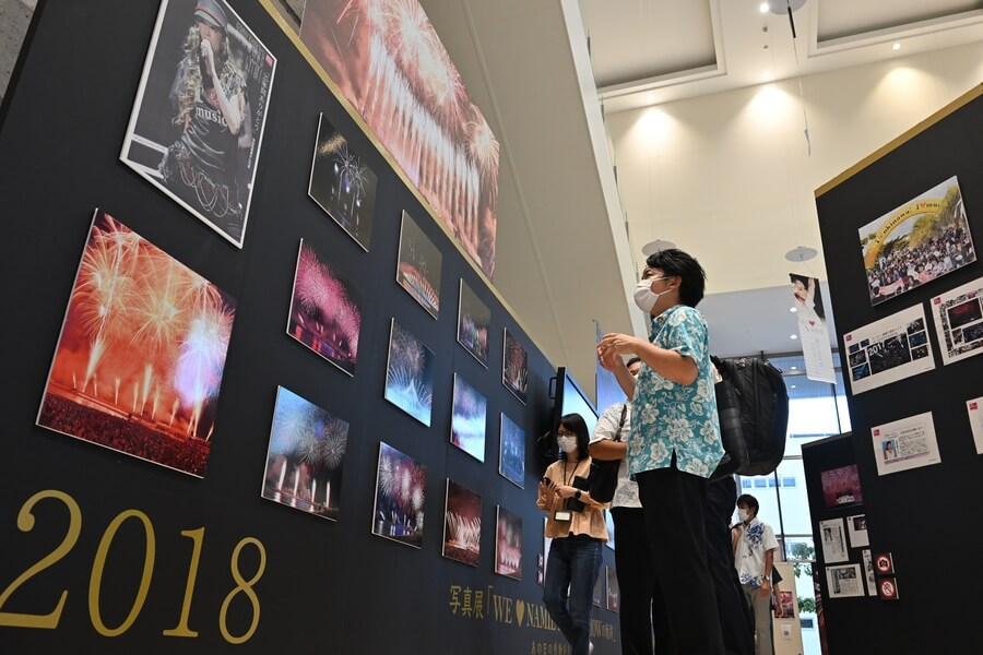 kiji1Img.jpg?uid=20230907172035