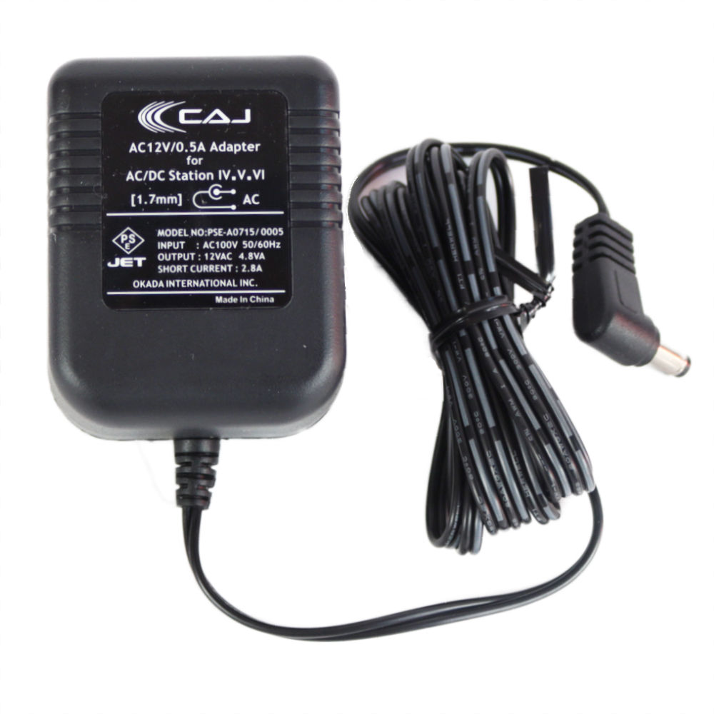 CAJ AC/DC Station IV V VI用 12V 0.5A 電源アダプター(センターピン