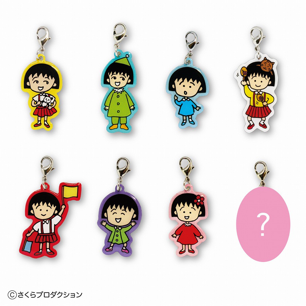 トレーディングチャーム(原作35thまる子)｜グッズ｜ちびまる子ちゃん