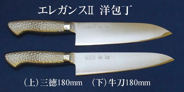 おすすめの包丁、刀舟技研の洋包丁｜重宝之店オオツカ