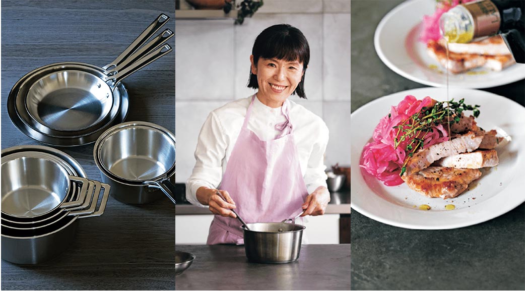 kitchen news web 第16号 | CHERRY TERRACE