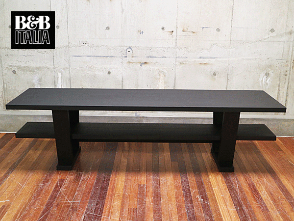 B&B Italia MAXALTO】B&Bイタリア マクサルト Simplice シンプリーチェ