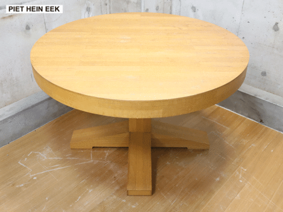 Piet Hein Eek】ピート・ヘイン・イーク CANTEEN キャンティーン