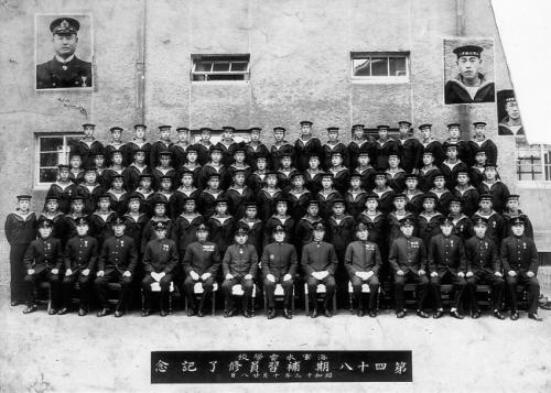 海軍水雷学校跡碑｜横須賀市