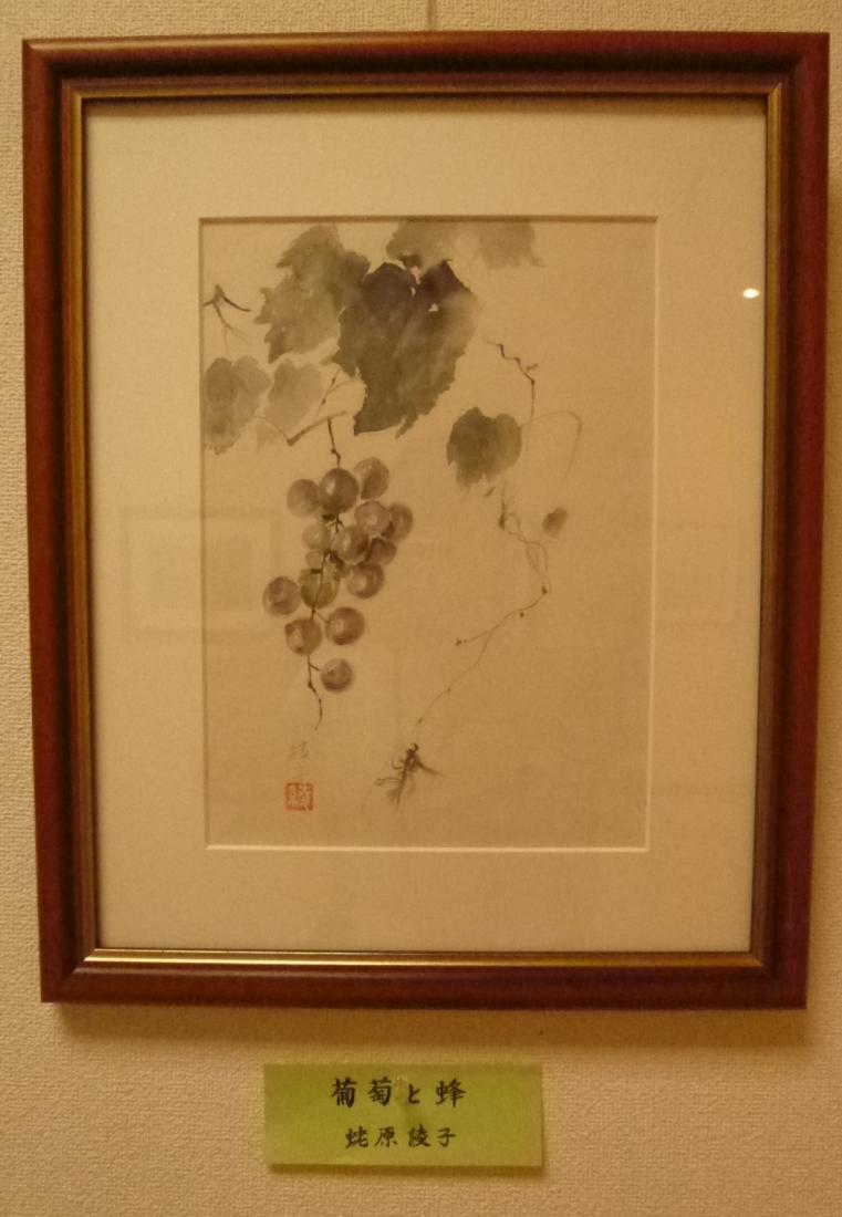 遊画会水彩画展」インタビュー - 糸島市