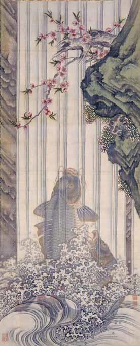 絹本著色鯉魚跳龍門図 熊斐筆 - 長崎市ウェブサイト（文化財課）