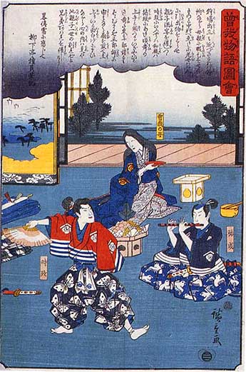 浮世絵版画、曽我物語圖會、歌川広重画、天保14年～弘化4年出版、おまけ付き 浮世絵版画、曽我物語圖會、歌川広重画、天保14年～弘化4年出版