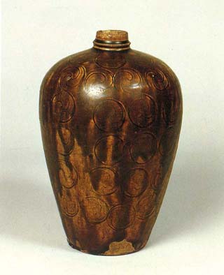 鉄釉巴文瓶子 (県有形(工芸)) | 瀬戸市