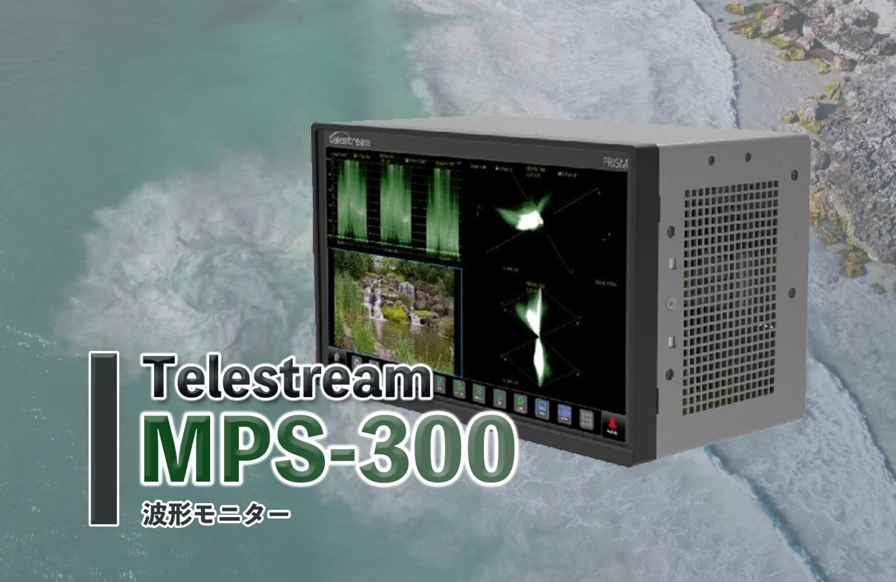 Panasonic】1.2G帯ワイヤレスマイクセット | 株式会社シーマ | 映像