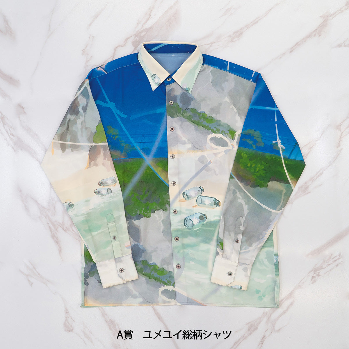 そらる】ユメくじ