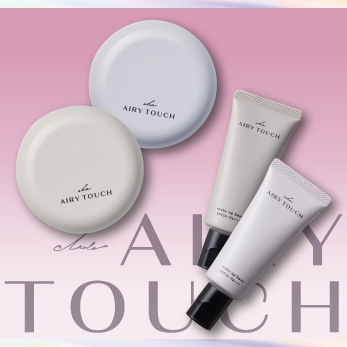 ルナージュ ウォッシングパウダー - サロン ド フルベール 商品情報