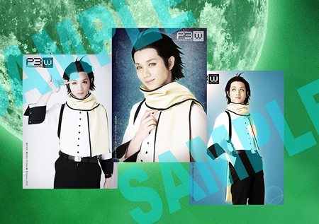 PERSONA3 -ペルソナ3-｜蒼鉛の結晶