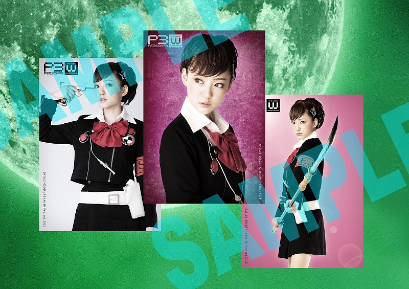 PERSONA3 -ペルソナ3-｜蒼鉛の結晶