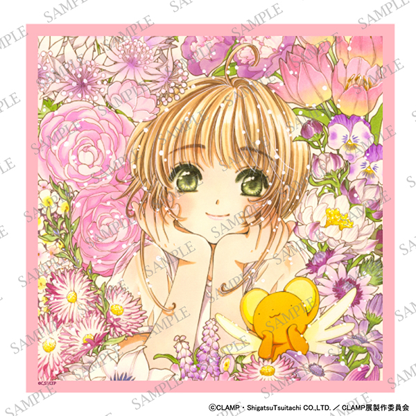 プリントハンカチ／カードキャプターさくら | CLAMP展 グッズ情報