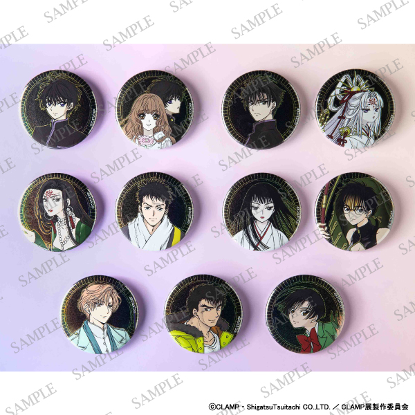 ホログラム缶バッジコレクション／X -エックス- vol.1（全11種