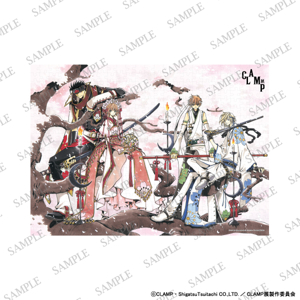 500ピースジグソーパズル／ツバサ-RESERVoir CHRoNiCLE- | CLAMP展