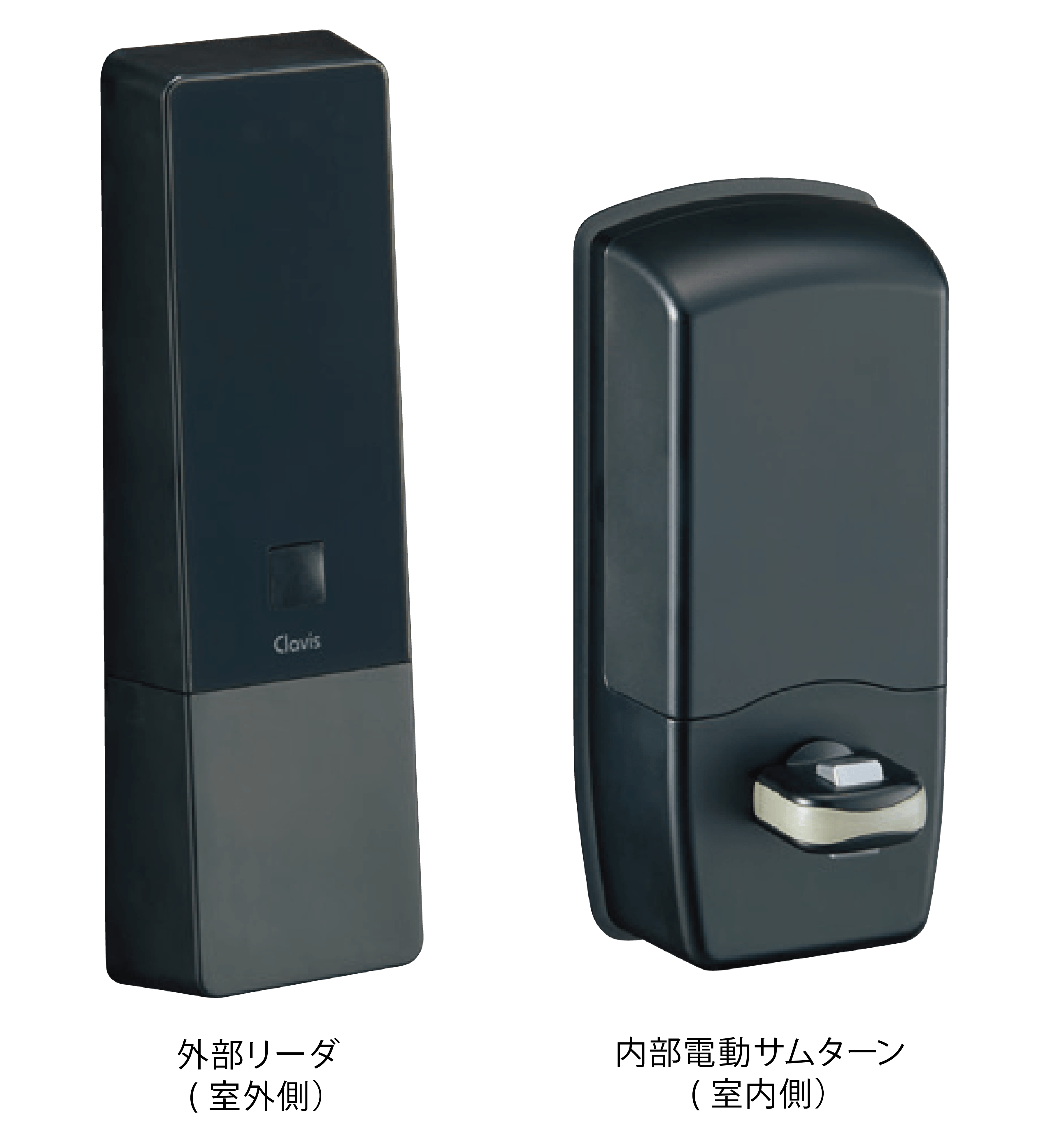 Tebra X2 APH｜錠前と鍵のブランドClavis